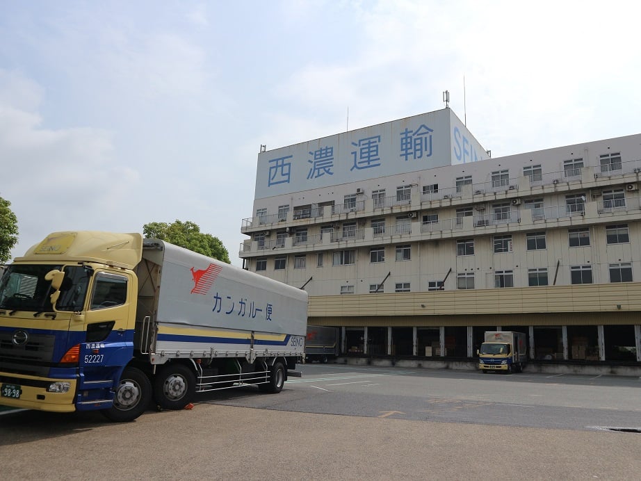 神戸支店の外観 